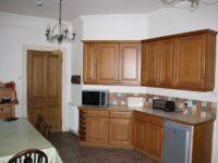 Creag-Ard House Kitchen Creag-Ard House Kitchen